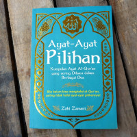 Image of Ayat-ayat pilihan : kumpulan ayat al-qur'an yang sering dibaca dalam berbagai doa