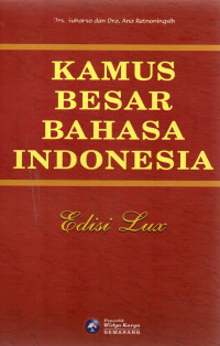 Image of Kamus besar bahasa indonesia edisi lux