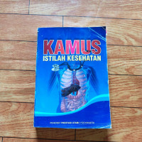 Image of Kamus istilah kesehatan