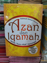 Image of Azan dan Iqamah : merdu suara Allah