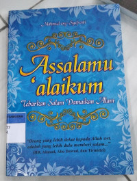 Image of Assalamu'alaikum