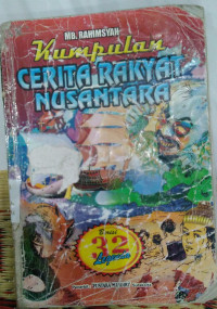 Image of Kumpulan cerita rakyat nusantara