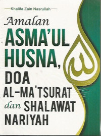 Image of Amalan asma'ul husna, doa al-ma'tsurat dan shalawat nariyah