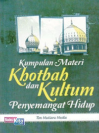 Image of Kumpulan materi khotbah dan kultum penyemangat hidup