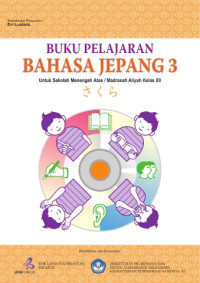 Image of Buku pelajaran bahasa Jepang 3 