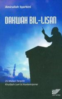 Image of Dakwah bil-lisan