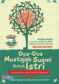 Image of Doa-doa mustajab suami untuk istri : doakan istrimu, maka tuhan akan menjaganya