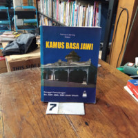 Image of Kamus basa Jawi : kangge pamulangan SD,SMP, SMK, dalah umum