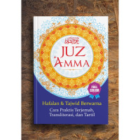 Image of Juz 'amma : hafalan dan tajwid bewarna