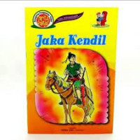 Image of Dongeng pengantar tidur : jaka kendil