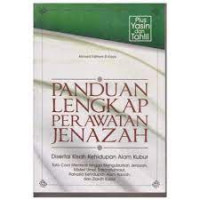 Image of Panduan lengkap perawatan jenazah