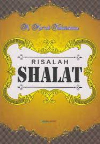 Image of Risalah shalat