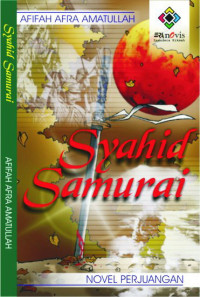 Image of Syahid samurai