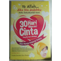 Image of 30 hari mencari cinta yang berkah & diridhoi