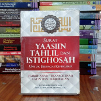 Image of Surat Yaasin tahlil dan istighosah