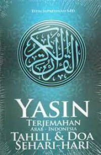 Image of Yasin terjemahan arab-indonesia tahlil & doa sehari-hari